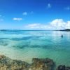 Saona Island Private Tour from Juan Dolio Hotels- Juan Dolio  Lobby - Image 3