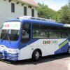 ⁦Santiago: Private 1-way Transfer Santo Domingo/Samana/P.Cana⁩ - الصورة ⁦5⁩